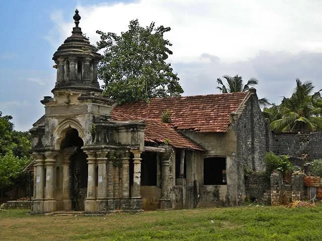 Manthiri Manai — Jaffna